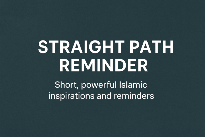 This picture indicates Islamic inspiration and warnings that guide hearts towards Tawheed ( oneness of Almighty) and Faith - from ibrahimaabdulrahmon.online .